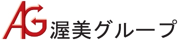 渥美グループ：ホームページ
